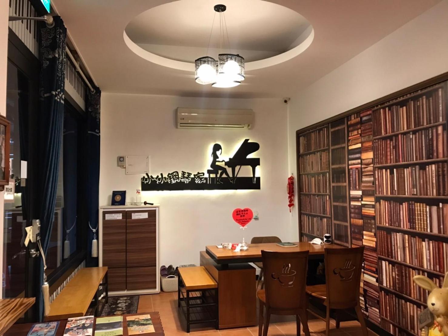 小小鋼琴家民宿&近夜市文創美食街 Хуалянь Екстер'єр фото