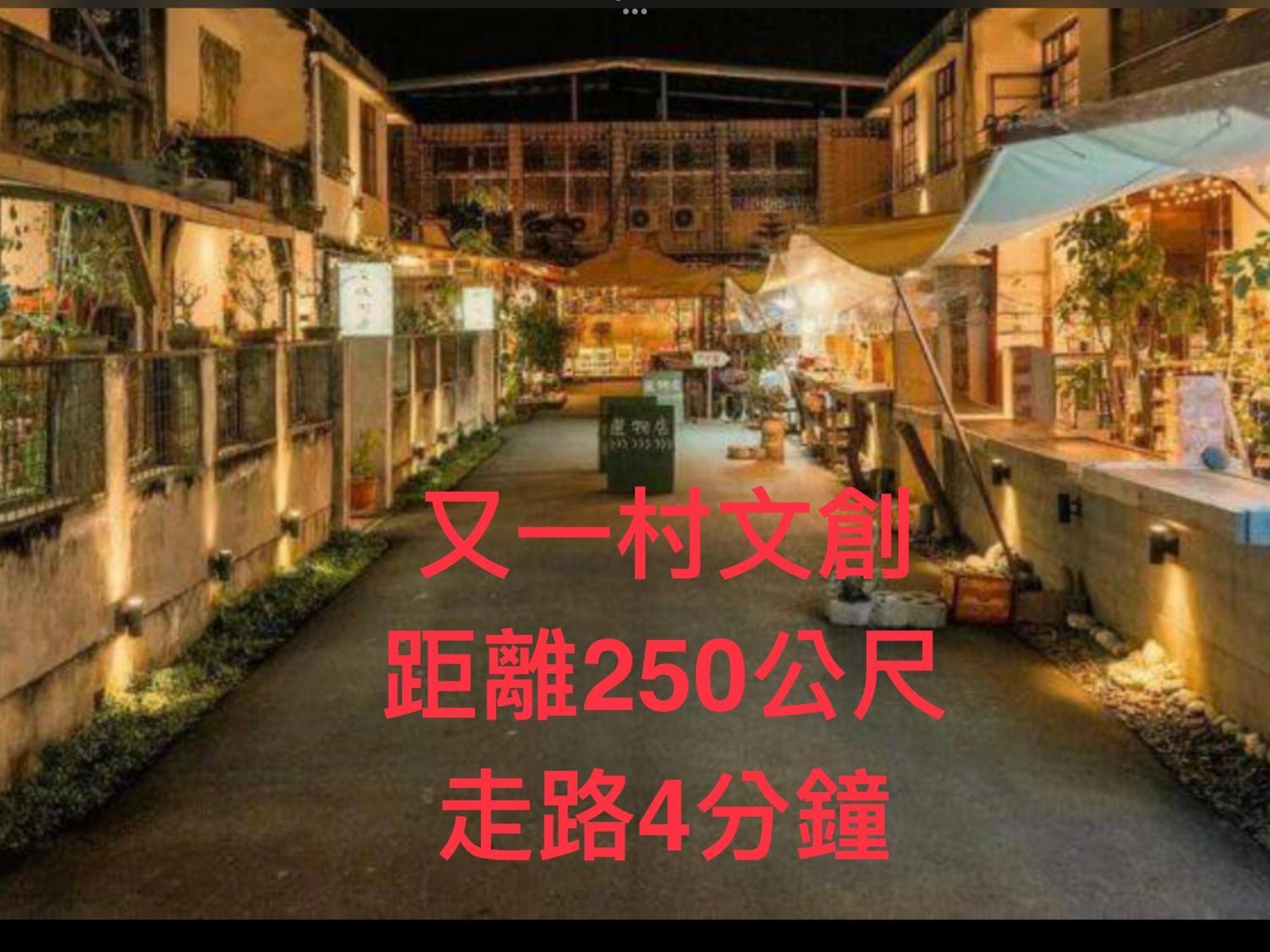 小小鋼琴家民宿&近夜市文創美食街 Хуалянь Екстер'єр фото