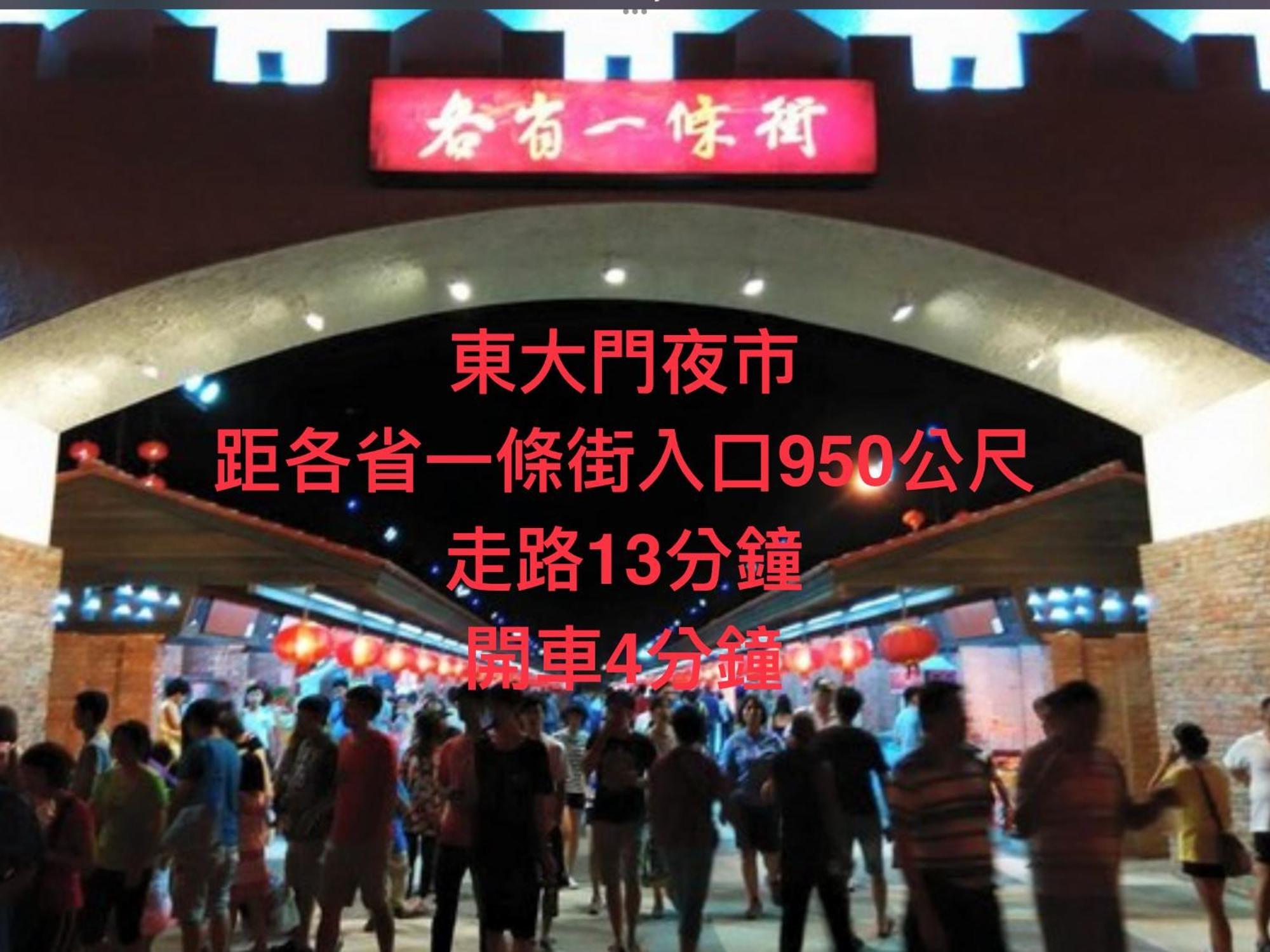 小小鋼琴家民宿&近夜市文創美食街 Хуалянь Екстер'єр фото